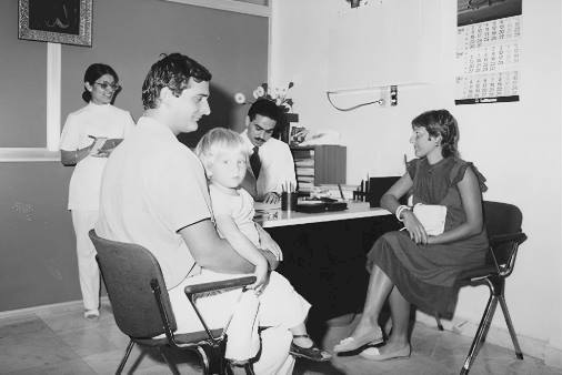 First private medical training center