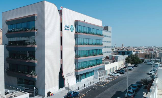 Almana Oncology Center – Dammam