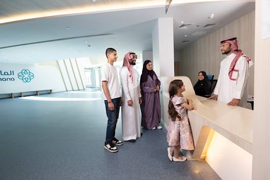 Providing Healthcare Services & Care based on Respect & Appreciation