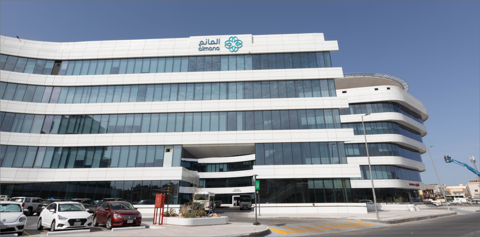 Almana Group of Hospitals